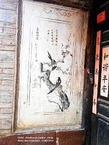 022 - Shaxi
